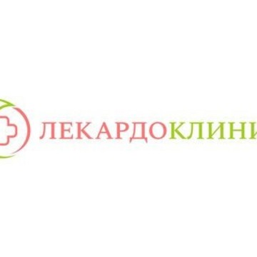 Медицинский центр Лекардо Клиник фото 1
