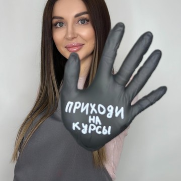 Школа маникюра Nailroom фото 1