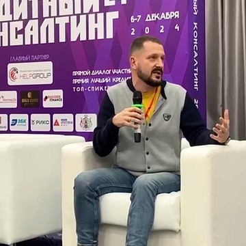 Центр &quot;Кредитный брокер&quot; Дениса Кузьменко фото 1
