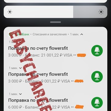 Компания Easychargeback.ru фото 2