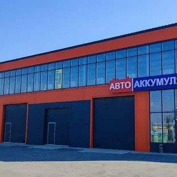 АвтоАккумуляторы на Чаркова фото 2
