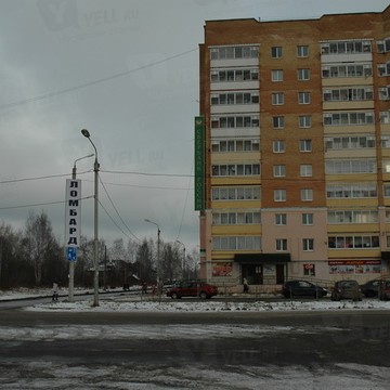 ООО АЛЬФА на Социалистической улице фото 1