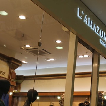 L&#039;Amazone фото 1