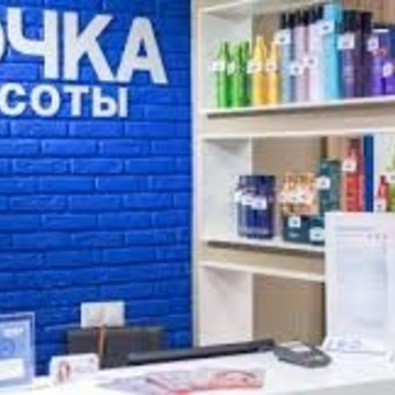 Салон ТОЧКА красоты на Пресненской набережной, 4 стр 1 фото 1