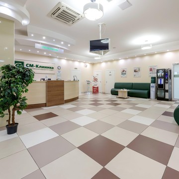Медицинский центр СМ-Клиника на Дунайском проспекте фото 1