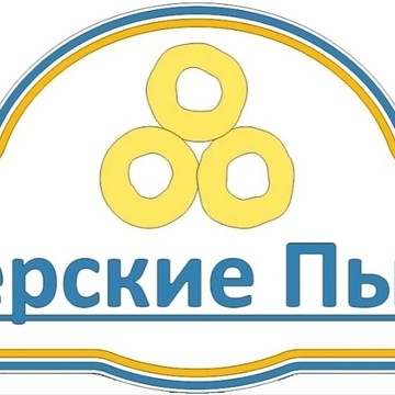 Питерские пышки фото 1