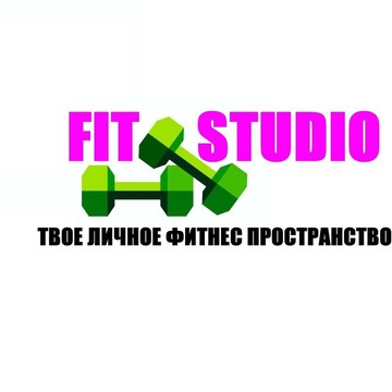 Фитнес-пространство FitStudio на улице Лазо фото 2