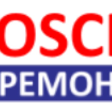 Boschremont.ru фото 1