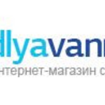 Интернет-магазин сантехники Dlyavann фото 1