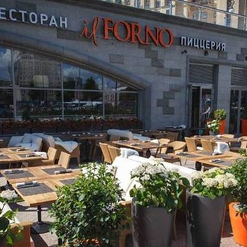 Il Forno Кутузовский фото 3