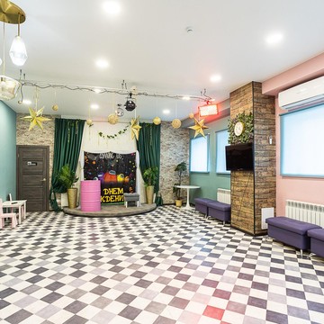 Детский центр Family Club фото 2