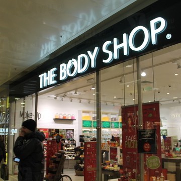 The Body Shop на Киевской (пл Киевского Вокзала) фото 2