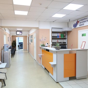 Караван сарайская клиника