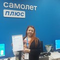 Фотография специалиста Денисова Юлия Сергеевна