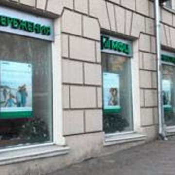Компания ПК Московский Финансовый Центр на улице Земляной Вал фото 2