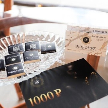 Студия эпиляции SAHAR&amp;VOSK на улице 43 Армии в Подольске фото 2