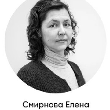 ООО Диджитал Бизнес Солюшенс фото 2