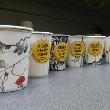 ЛюдиКнигиКофе фото 2