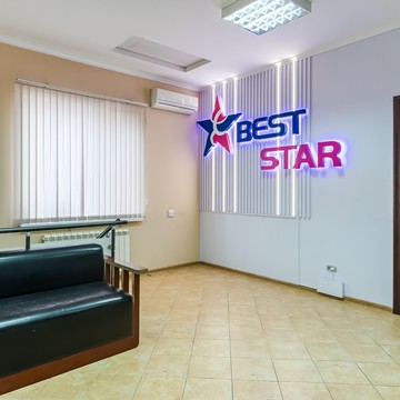 Школа танцев Best Star на Вятской улице фото 1