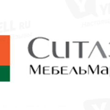 МебельМаркет Ситлэй фото 1