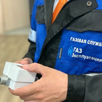 Компания обслуживания газового оборудования ГАЗ Эксплуатация фото 2