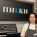 Фотография специалиста С Александра