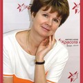 Фотография специалиста Кузьмина Елена