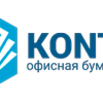 Оптовый магазин канцелярских товаров Контур фото 1