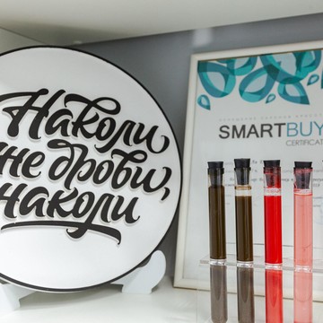 Студия перманентного макияжа Алёны Ли фото 1