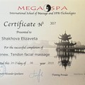 Фотография специалиста Литвинова Елизавета Дмитриевна