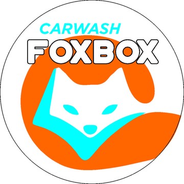Автомойка FoxBox Detailing фото 1