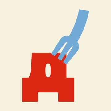 Джодас фото 1