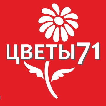 Магазин цветов Цветы71.ОПТ на проспекте Ленина фото 1