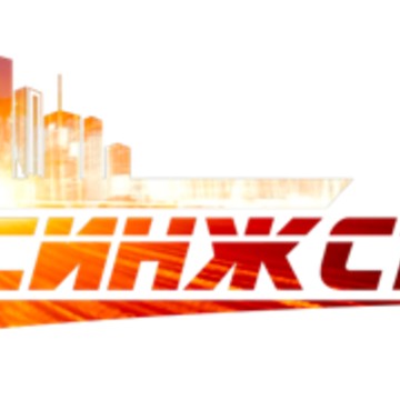 Компания по производству светодиодных светильников МОСИНЖСВЕТ фото 1