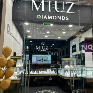 Ювелирный дом MIUZ Diamonds Outlet Vnukovo фото 1