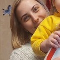 Фотография специалиста Ромахина Кристина Юрьевна