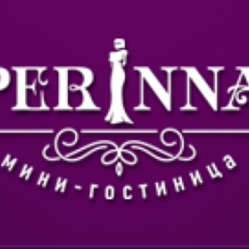 Perina Inn фото 1