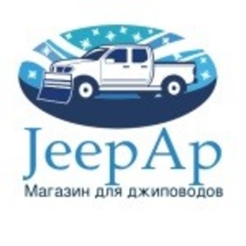 Авто групп фото 1