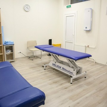 Европейский остеопатический центр на Люблинской улице фото 3