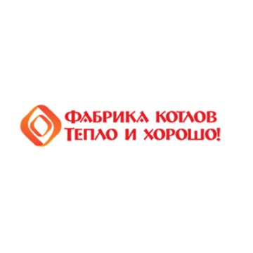 Фабрика котлов Тепло и хорошо фото 1