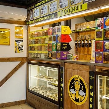 Магазин разливного пива ГлавПиво на Севастопольской фото 2