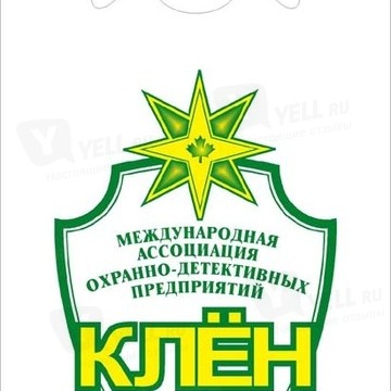 Сервал фото 1