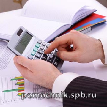 Расскажите об этой фотографии
