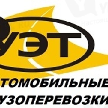 Дуэт на Пихтовой улице фото 1