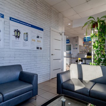 Автоцентр МЕГА ДИЗЕЛЬ фото 1