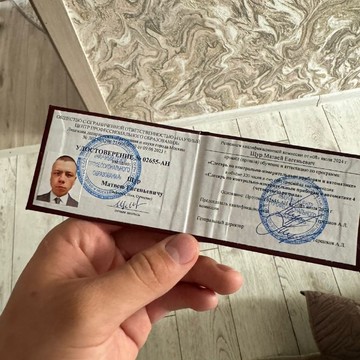 Учебный центр «НЦПО» фото 2
