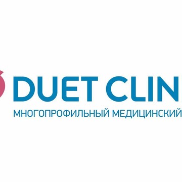 Медицинский центр DUET CLINIC фото 1