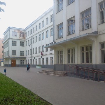 Средняя общеобразовательная школа №22 на улице Кирова фото 1