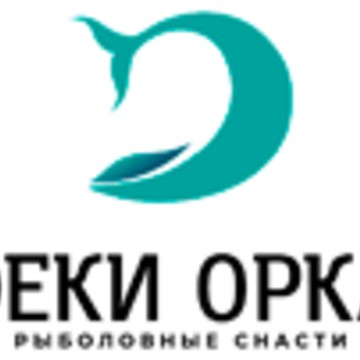 Компания Деки Орка фото 1