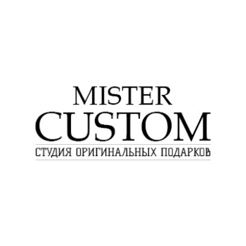 Мистер Кастом фото 1
